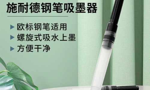 苦参素多少钱一盒-苦参素片说明书、苦参素胶囊价格 -兰信苦参素片价格网