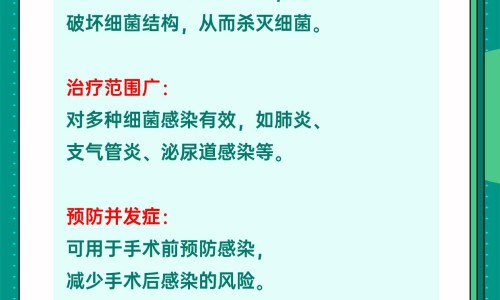 苦参素片说明书、苦参素胶囊价格 -兰信苦参素片价格网