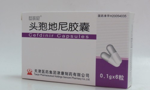 苦参素片说明书、苦参素胶囊价格 -兰信苦参素片价格网